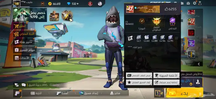 حساب فري فاير 0