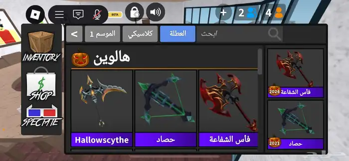 للبيع التحويل البنك الاهلي ماكون اول ماتثق لاتجط 0