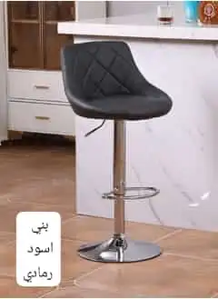 كراسي كرسي بار 1