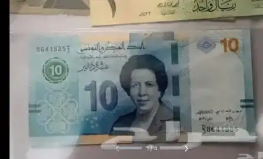 عملات ندرة 2