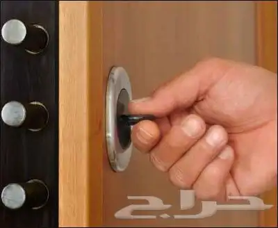 فتح باب شقه فتح باب بيت فتح ابواب البيوت بالرياض. 2