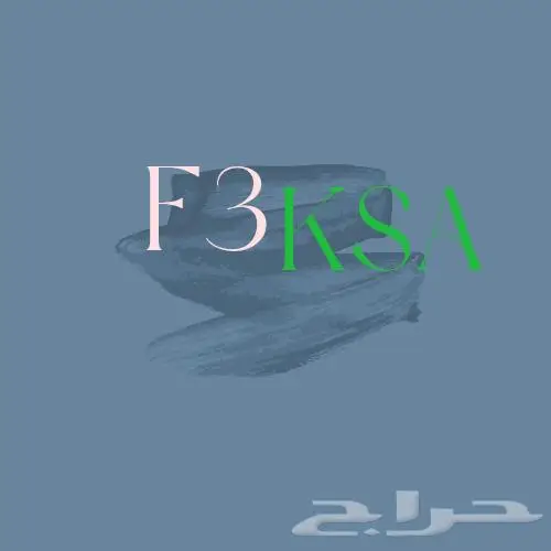 خدمات الكمبيوتر 1