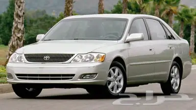 آخر طقم جلد وكاله بالسعوديه أفالون الجيل الثاني 2005 ب1799 4