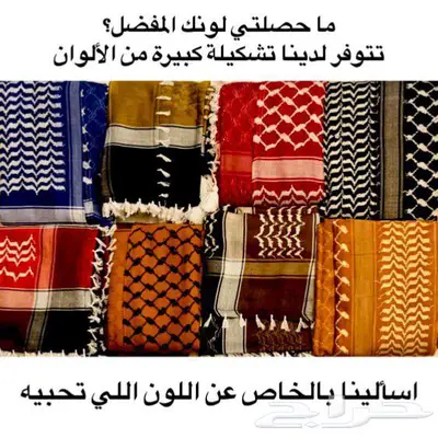 احدث ترند للعبايات 9