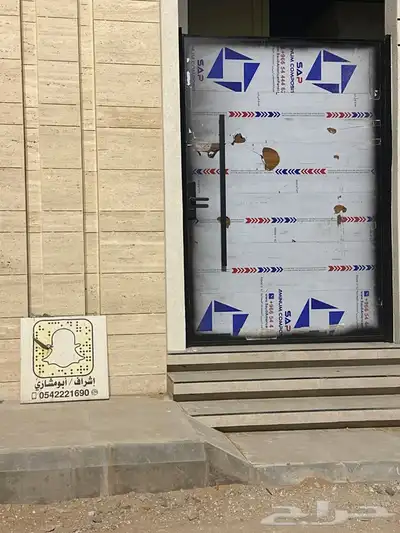 إشراف على عظم وتشطيب وترميم الفلل والشاليهات بعنيزة 0
