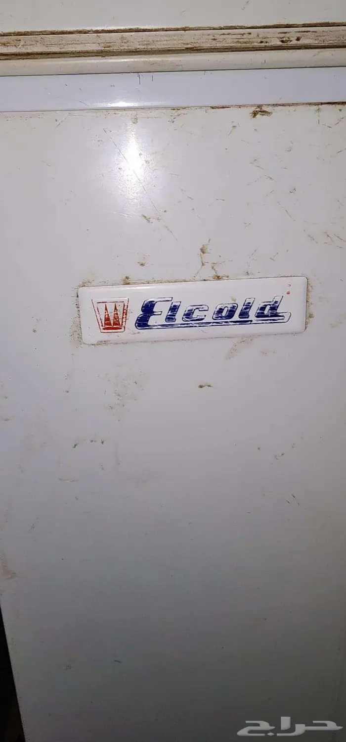 فريزر شركه Elcold 3