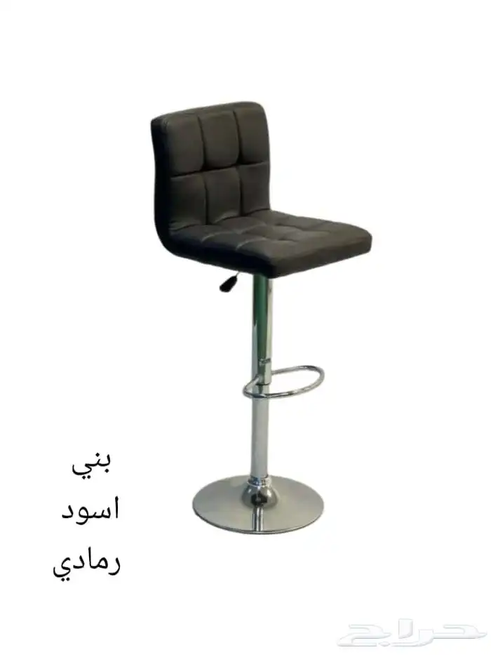 كراسي كرسي بار 4