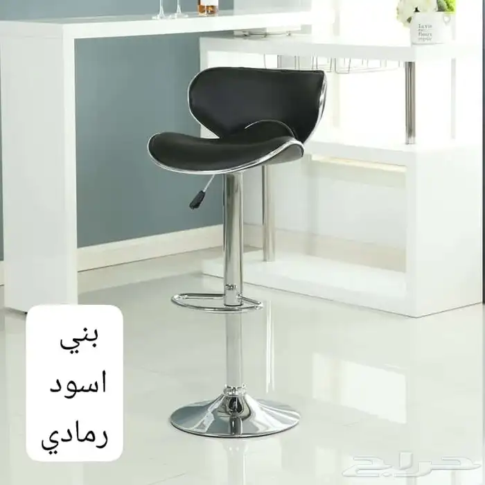 كراسي كرسي بار 3