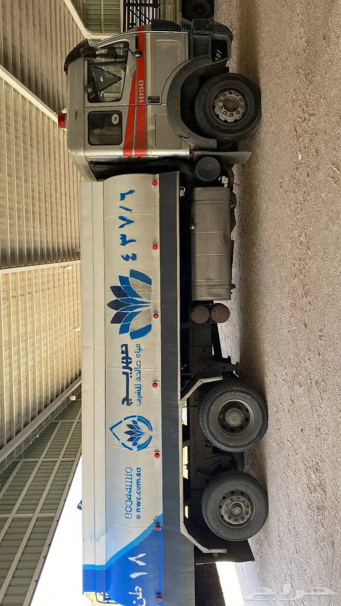 وايت البي 3