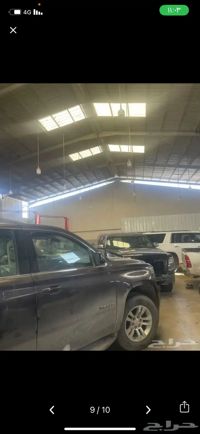 مكاين اوبتيما وكالة كل موديلات 28