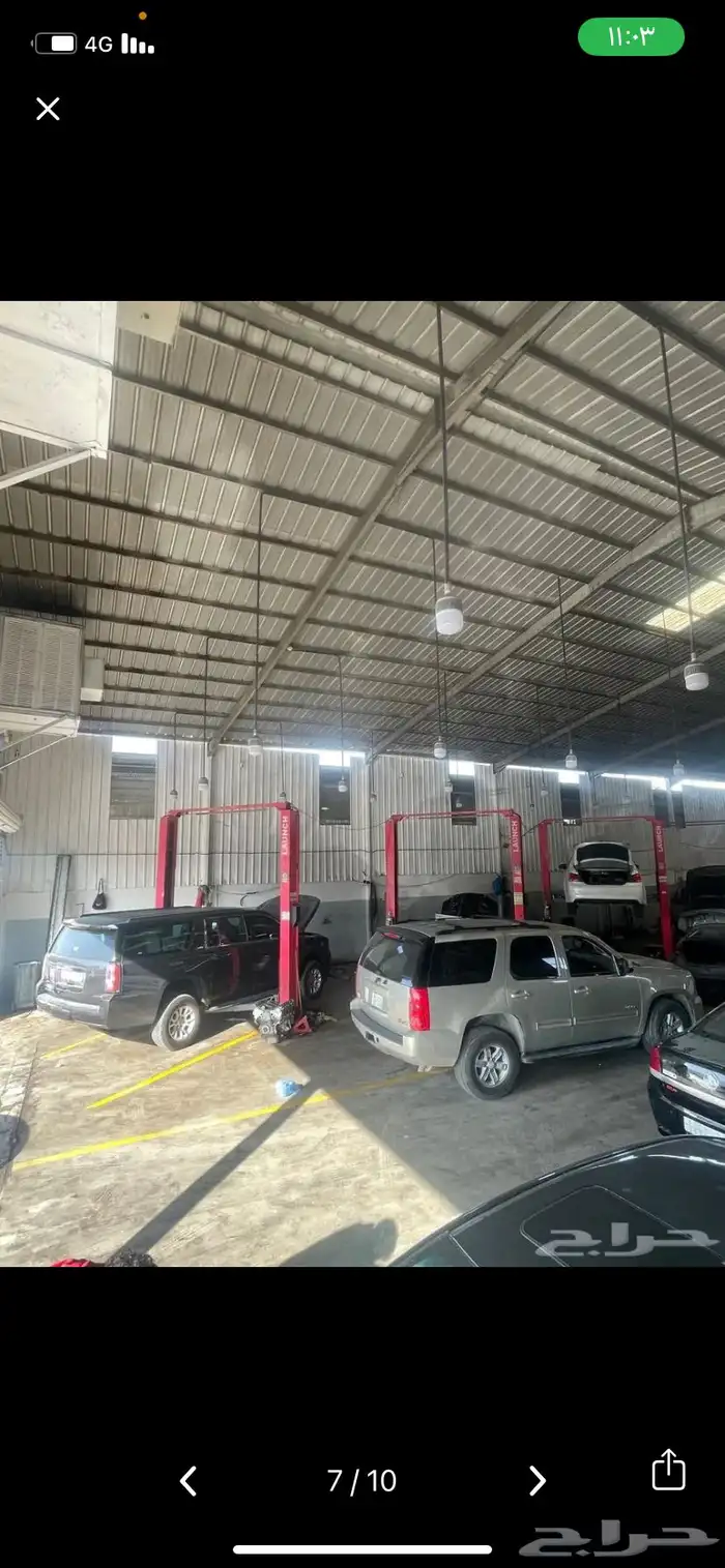 مكاين اوبتيما وكالة كل موديلات 27