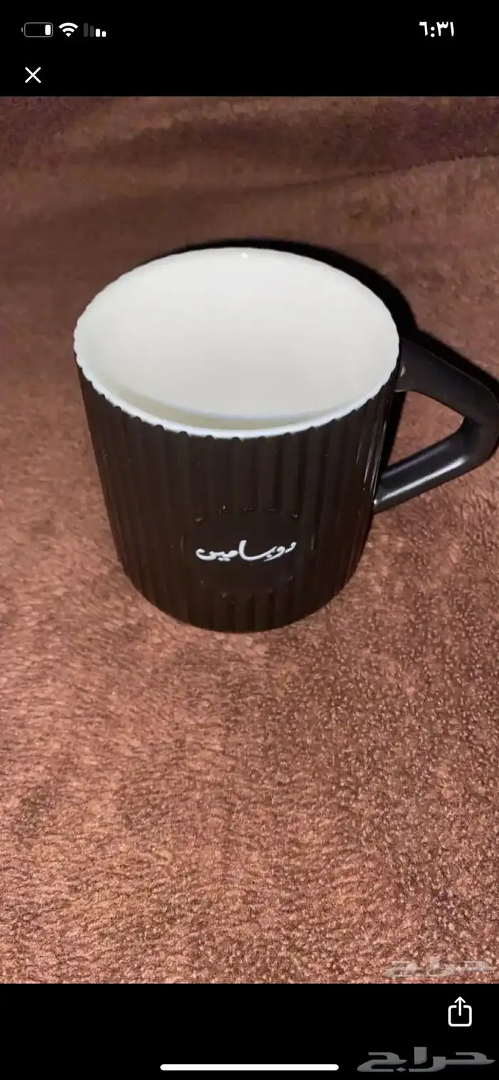 اشياء للبيع ادخل حسابي وشف زيادة 6