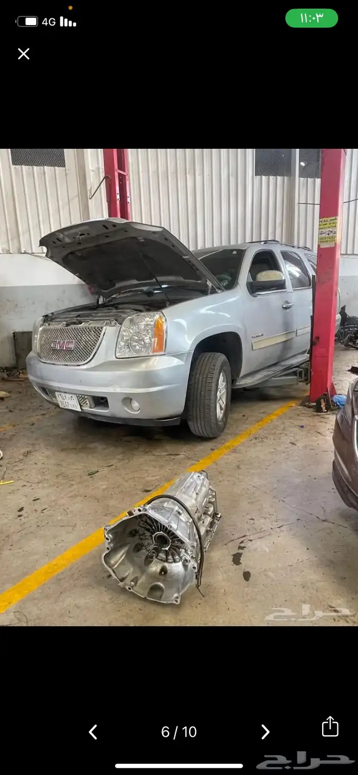 مكاين اوبتيما وكالة كل موديلات 29