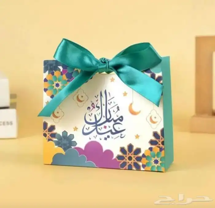 توزيعات فارغة اكياس 0