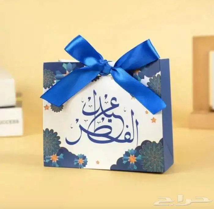 توزيعات فارغة اكياس 1