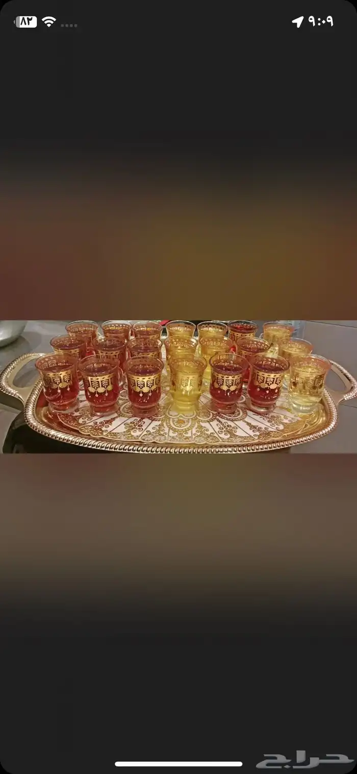 قهوجي وصبابين قهوة قهوه صباب صبابين صب قهوة قهوجين ضيافة 11