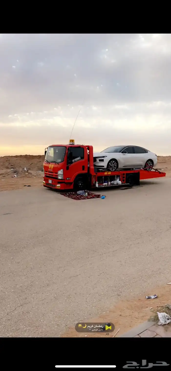 سطحه الرياض الطايف 0