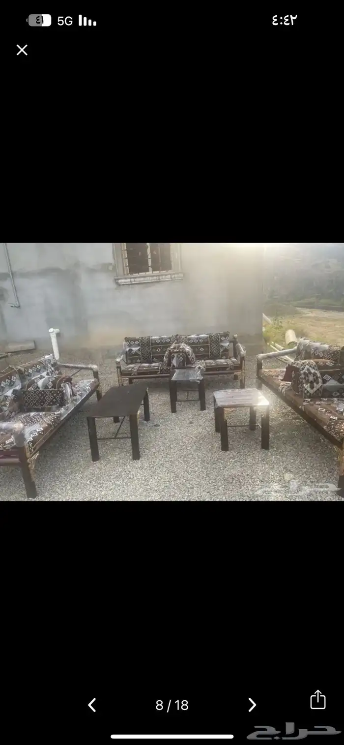 مركاز خارجي 18