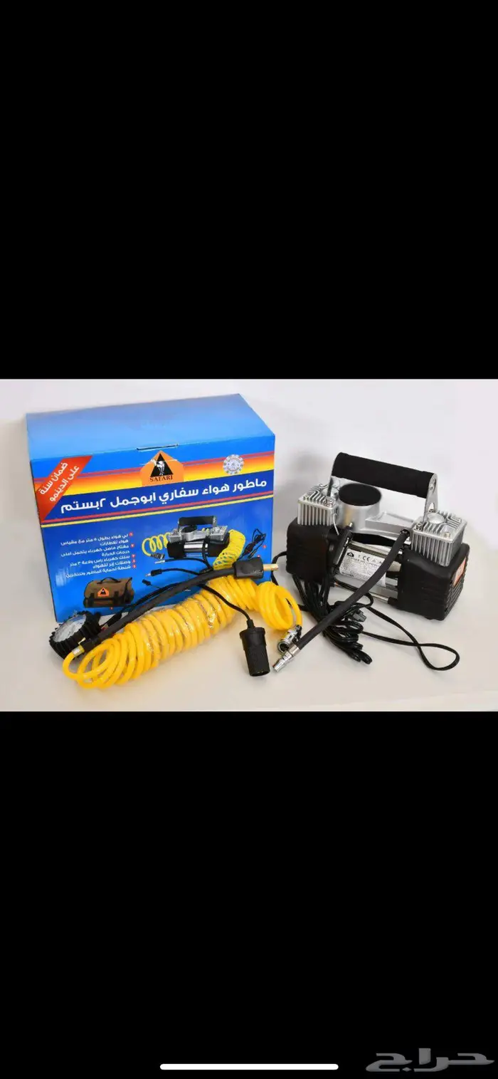 اجهزه كهربائيه عدد يدويه 15