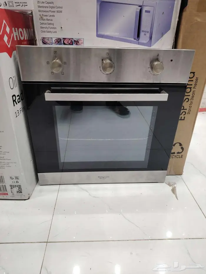 فرن كتشن لاين ميكرويف كتشن لاين 7