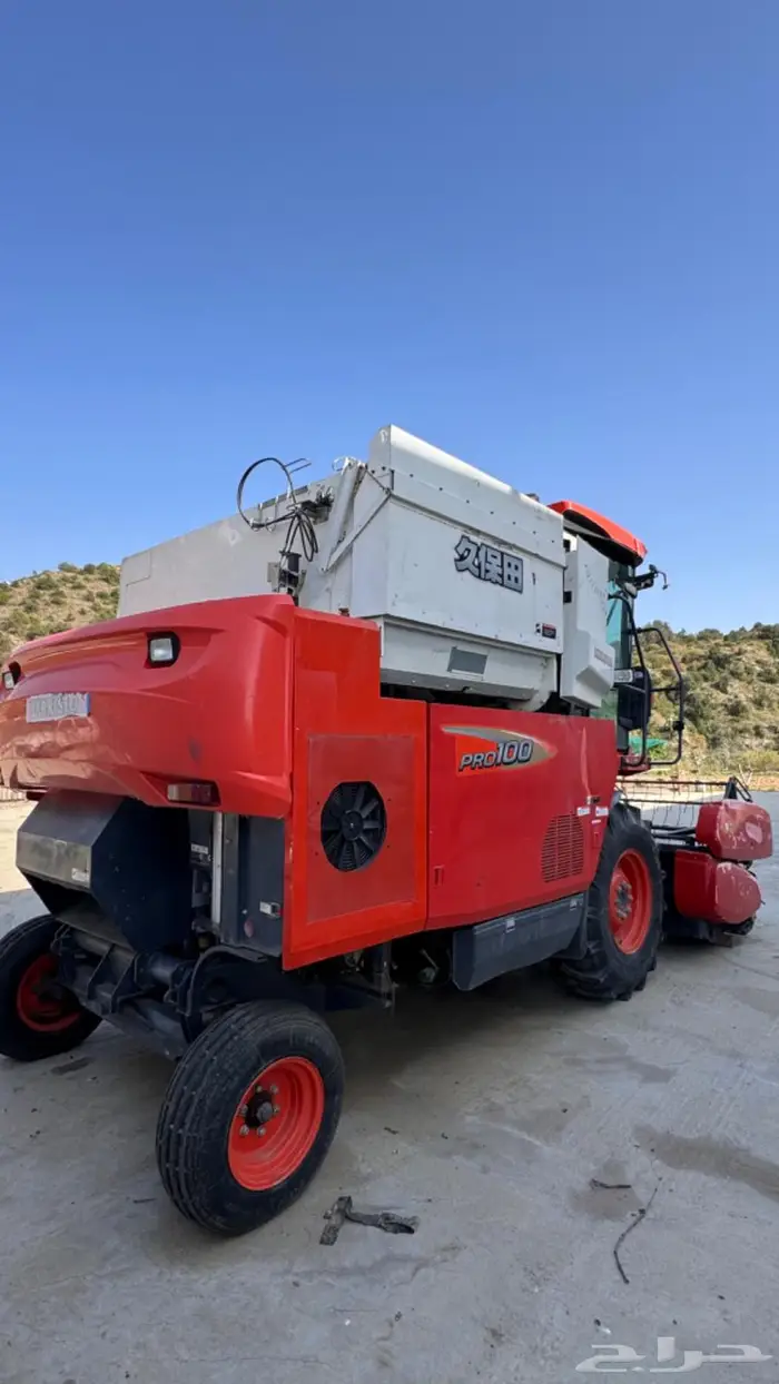 حصاده للبيع 6