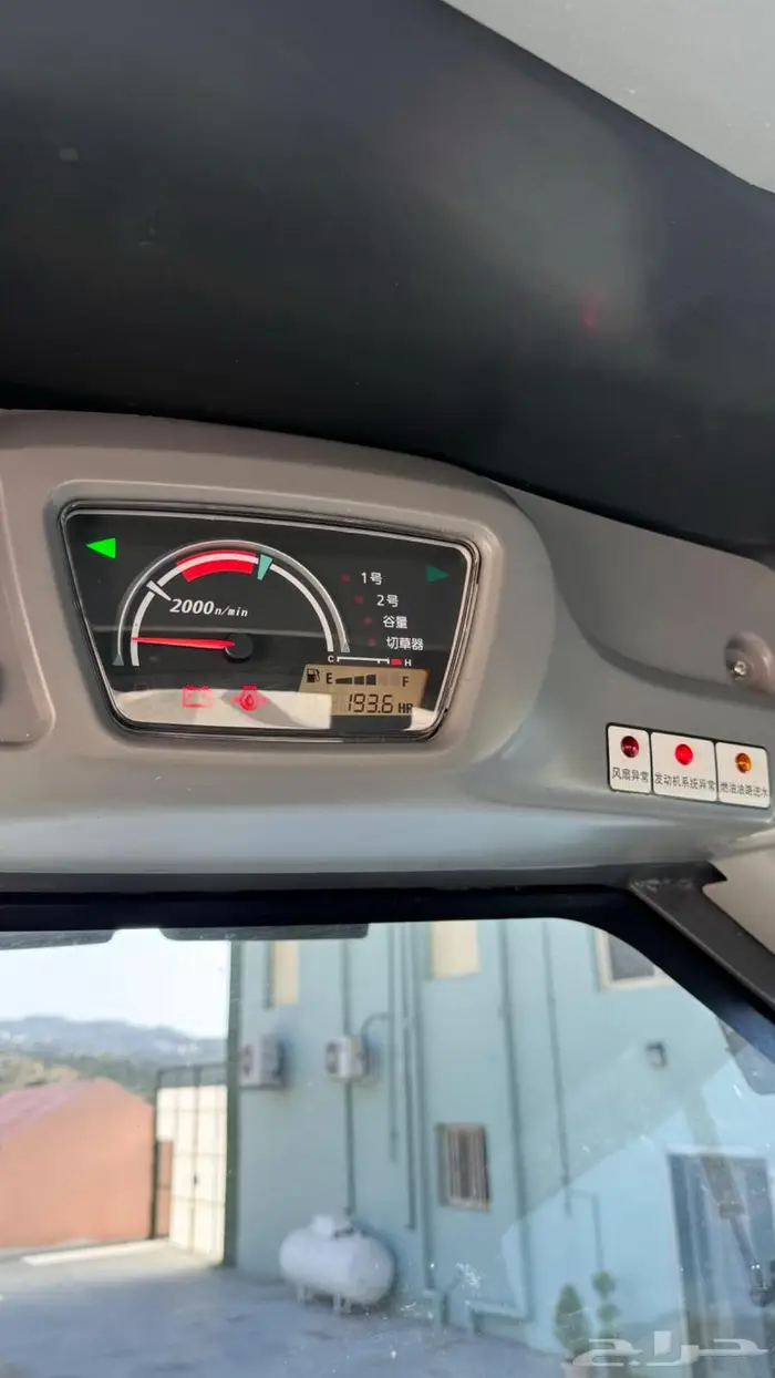 حصاده للبيع 22