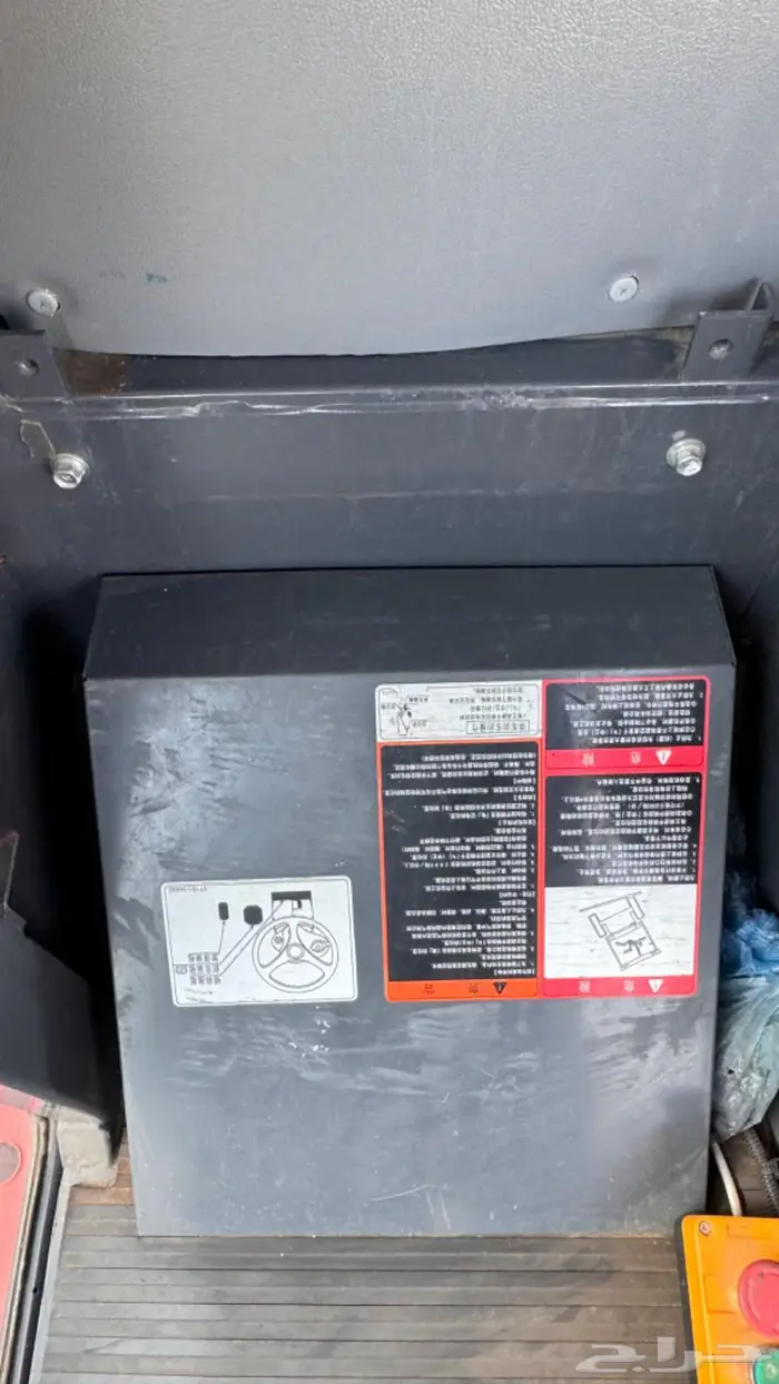 حصاده للبيع 27