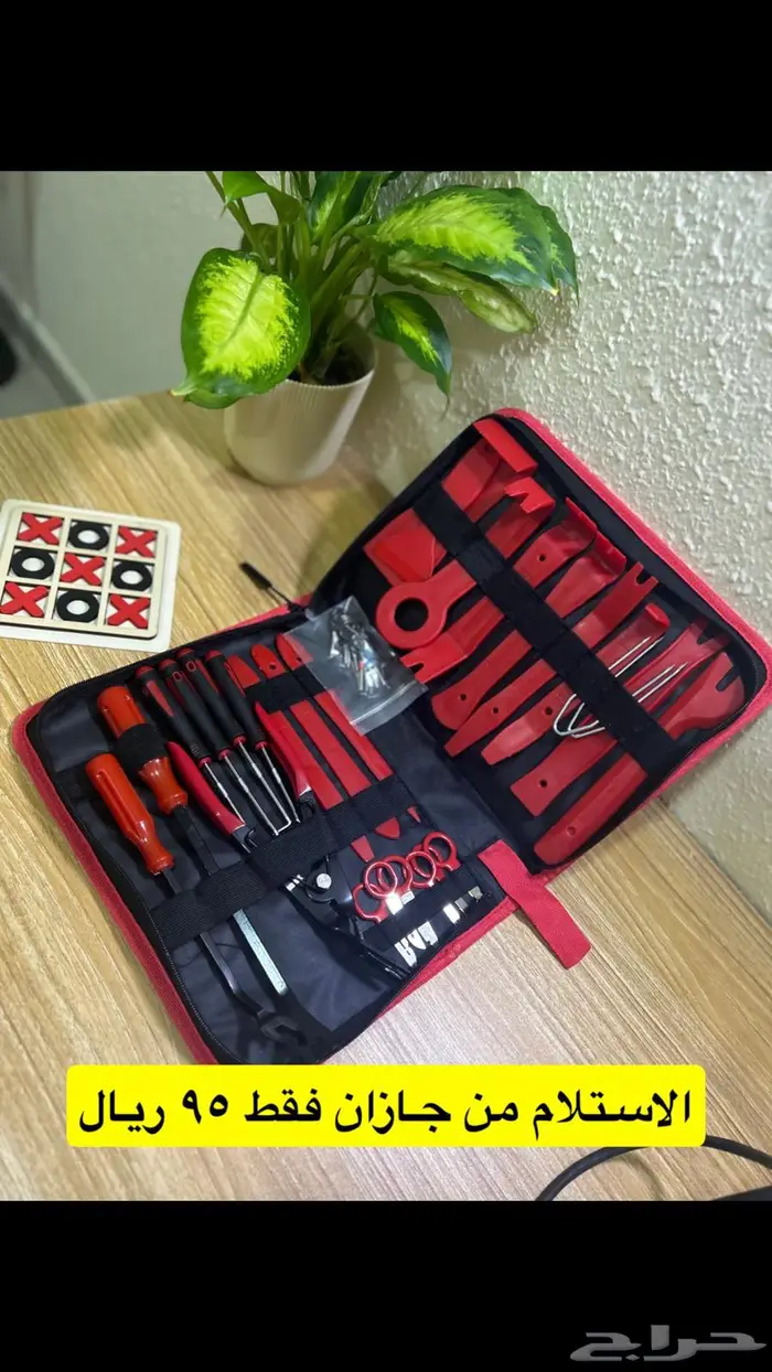 اجهزه كهربائيه عدد يدويه 5