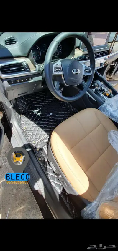 Kia k5 أرضيات جلد فاخرة ولجميع انواع السيارات 5