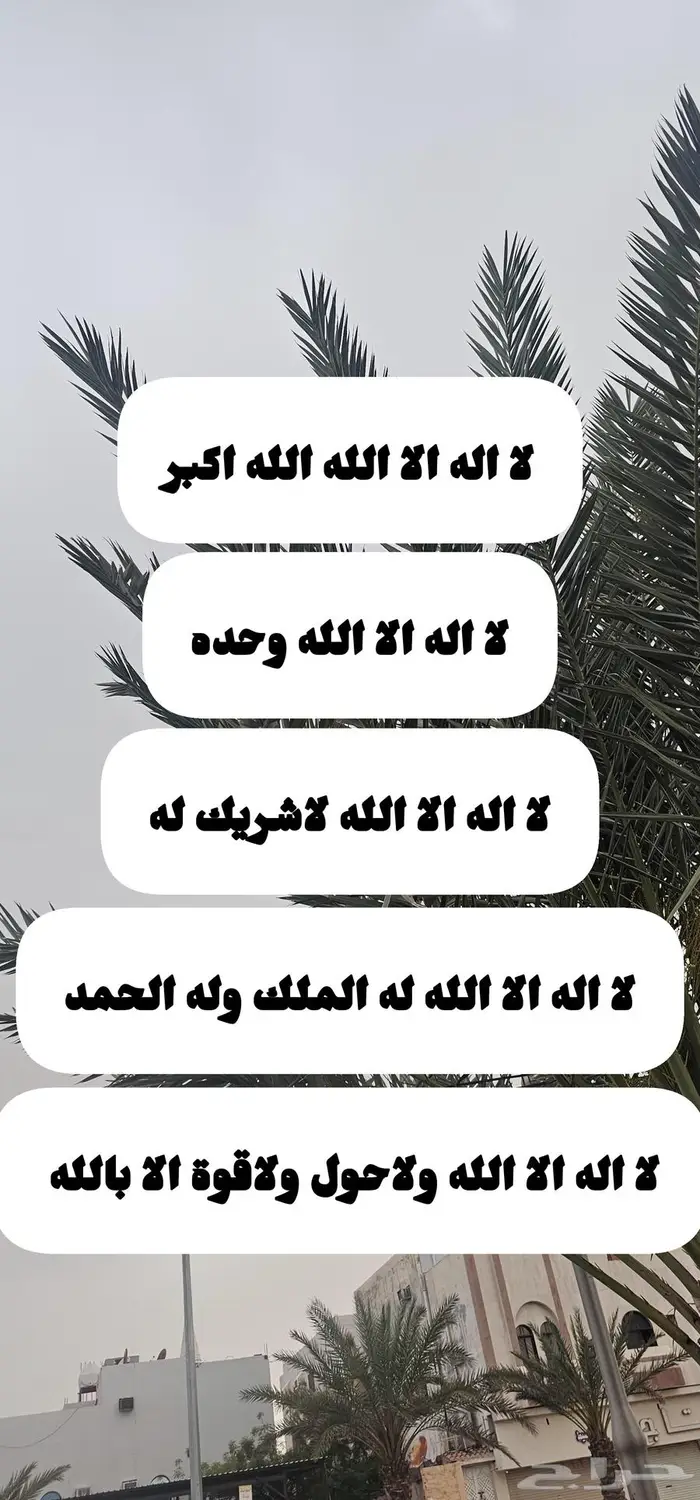خدمات الكمبيوتر 2