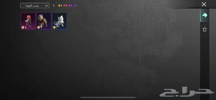 حساب ببجي للبيع مشحون كامل سيزونات 24