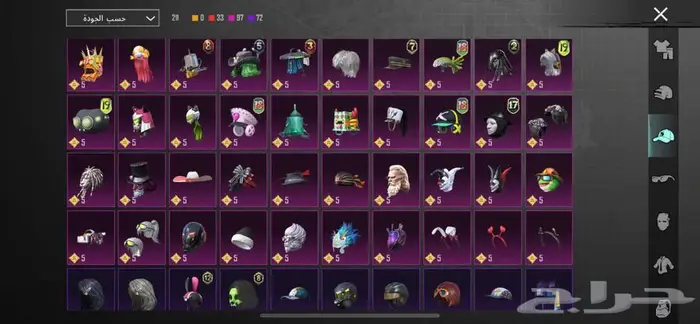 حساب ببجي للبيع مشحون كامل سيزونات 51