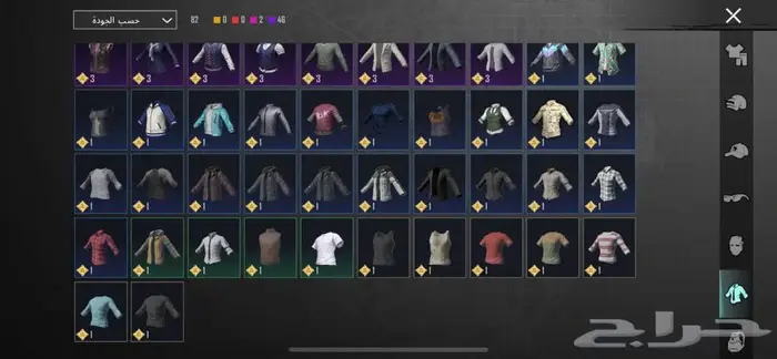 حساب ببجي للبيع مشحون كامل سيزونات 58