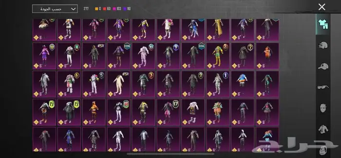 حساب ببجي للبيع مشحون كامل سيزونات 61