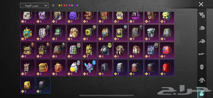 حساب ببجي للبيع مشحون كامل سيزونات 9