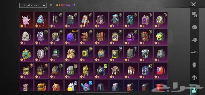 حساب ببجي للبيع مشحون كامل سيزونات 8