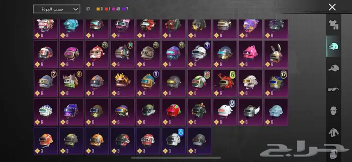 حساب ببجي للبيع مشحون كامل سيزونات 6