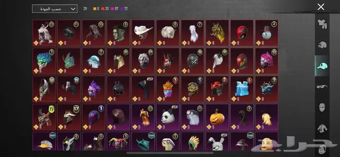 حساب ببجي للبيع مشحون كامل سيزونات 7