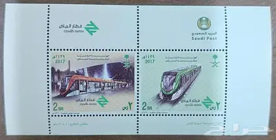 طوابع بريد 3