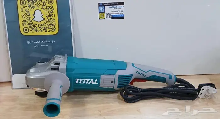 اجهزه كهربائيه عدد يدويه 4