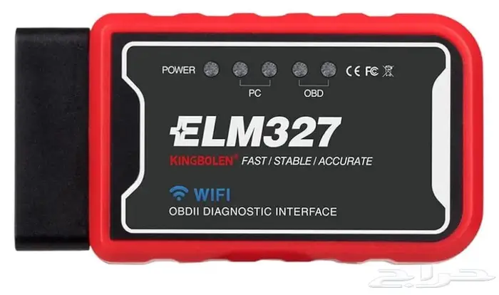 فحص سيارة OBD2 4