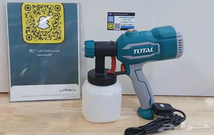 اجهزه كهربائيه عدد يدويه 6