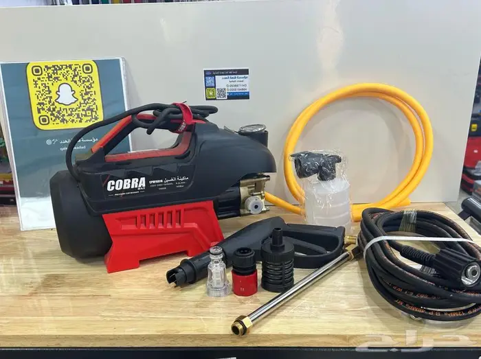 اجهزه كهربائيه عدد يدويه 12