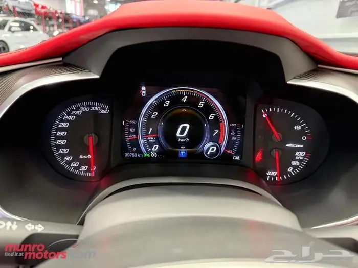 كورفيت Zo6 15