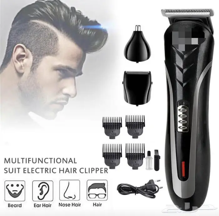 مكينة حلاقة المحترفين 0