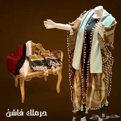 احدث ترند للعبايات 4