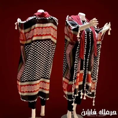 احدث ترند للعبايات 1