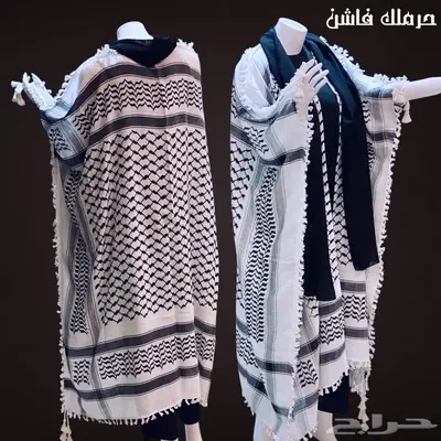 احدث ترند للعبايات 7