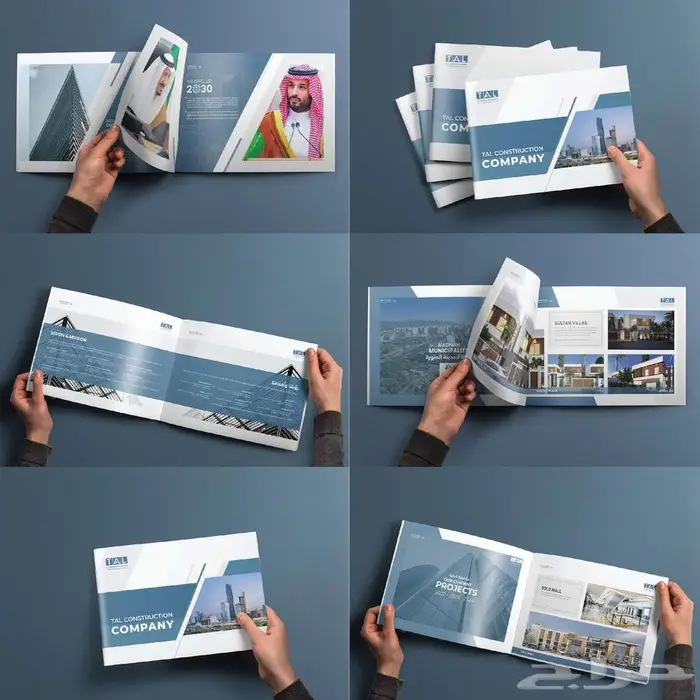 تصميم بروفايل مؤسسات وشركات - تصميم شعارات - وهوية بصرية 0