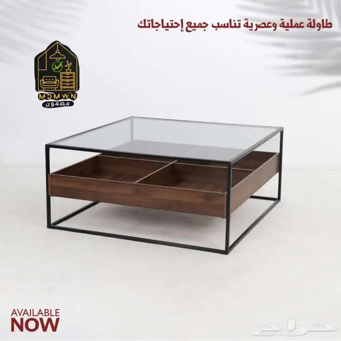 أثاث المنزل وطاولات الخدمة والقهوة مع شحن مجاني 77